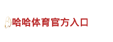 专业机械企业-k1体育3915棋牌官网，提供高质量机械产品与服务